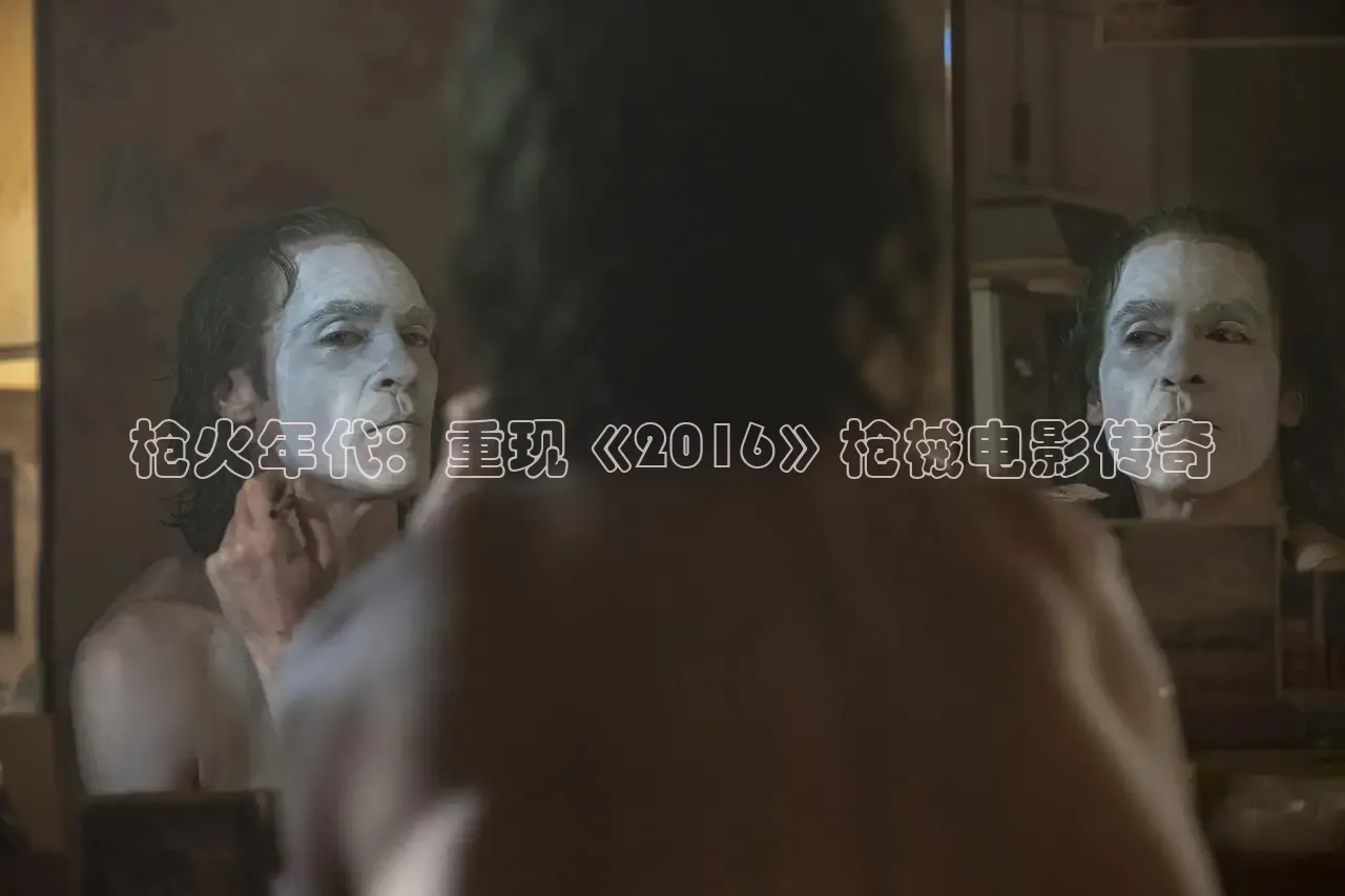 88影视网的电视剧大全