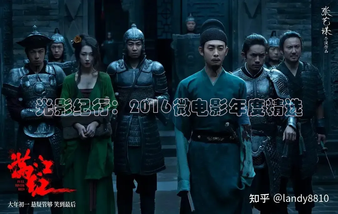 88影视在线看电视