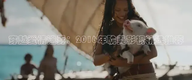 88影视