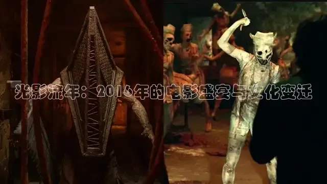 88影视网
