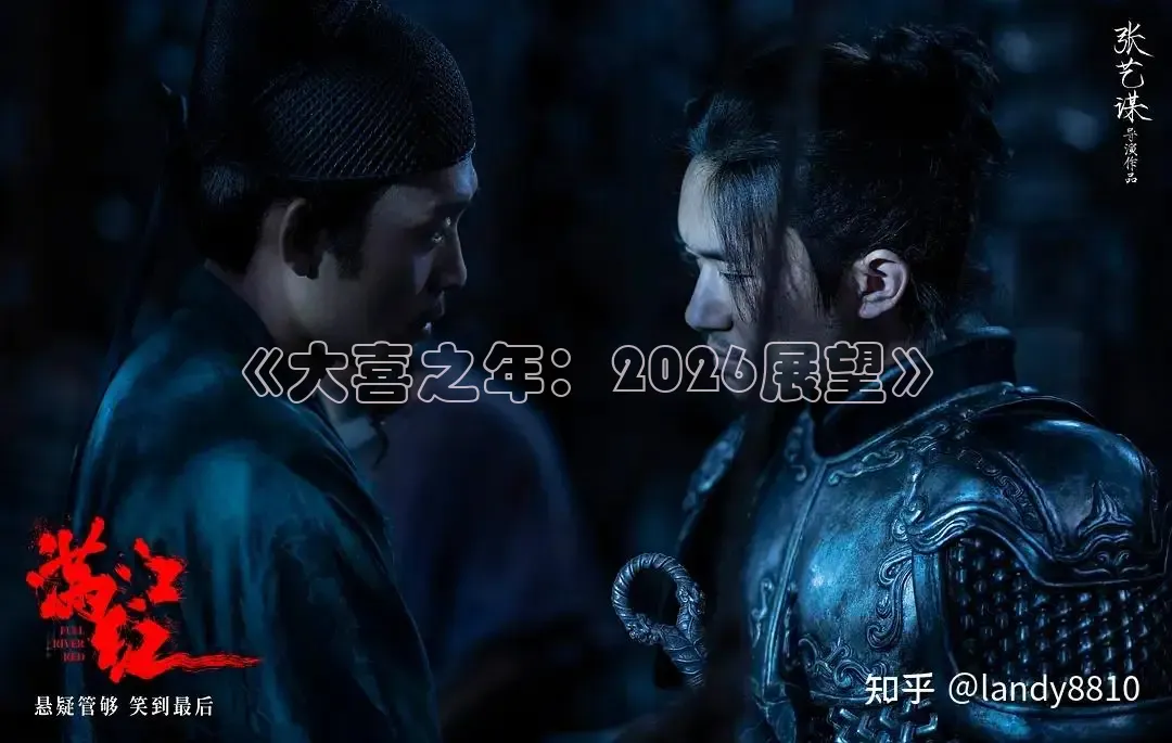 88影视网
