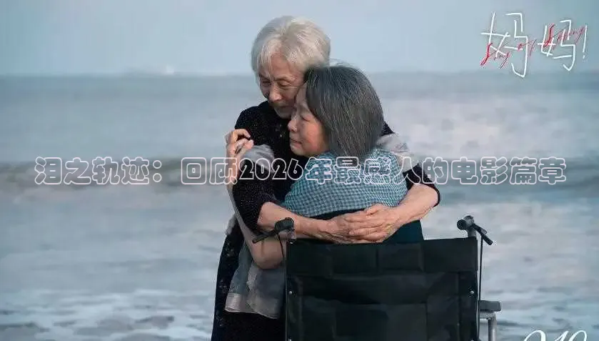 88在线观看免费播放电视剧大全