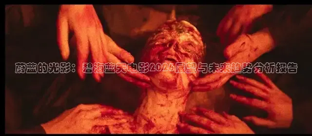 88影视网