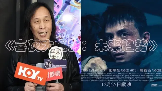 88影视网