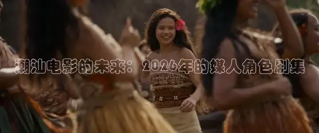 88影视剧官网