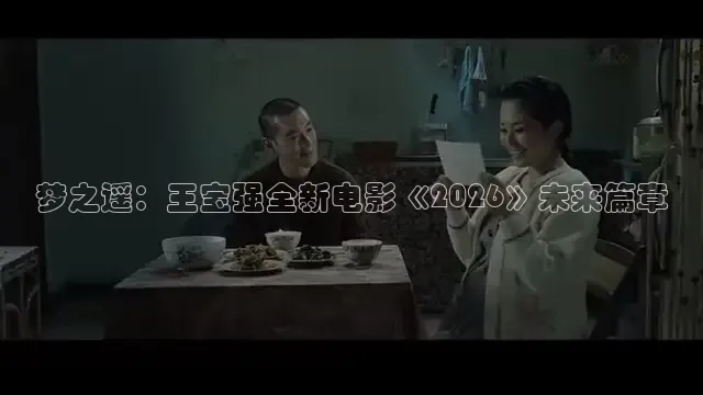 88影视网