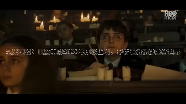 88影视