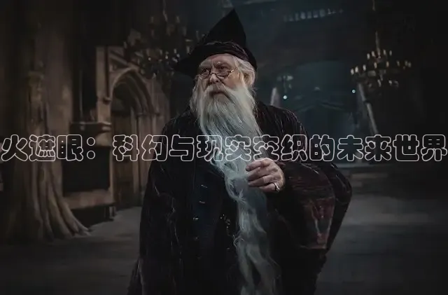 88影视