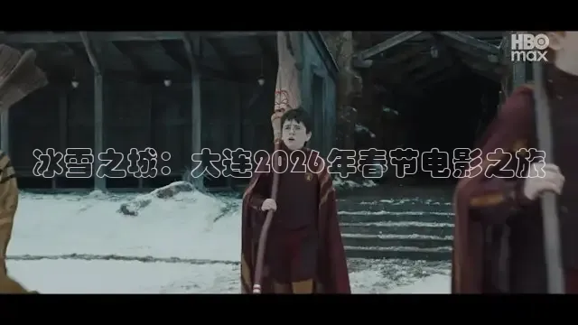88在线观看免费播放电视剧大全